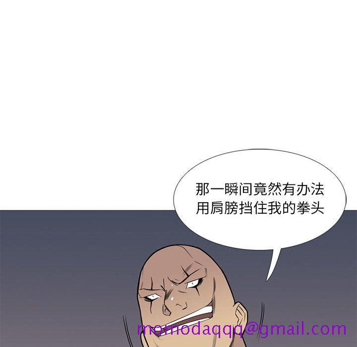 黑道风云[h漫]韩漫全集-黑道风云-第 26 章无删减无遮挡章节图片 