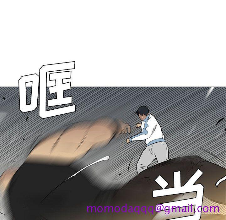 黑道风云[h漫]韩漫全集-黑道风云-第 26 章无删减无遮挡章节图片 