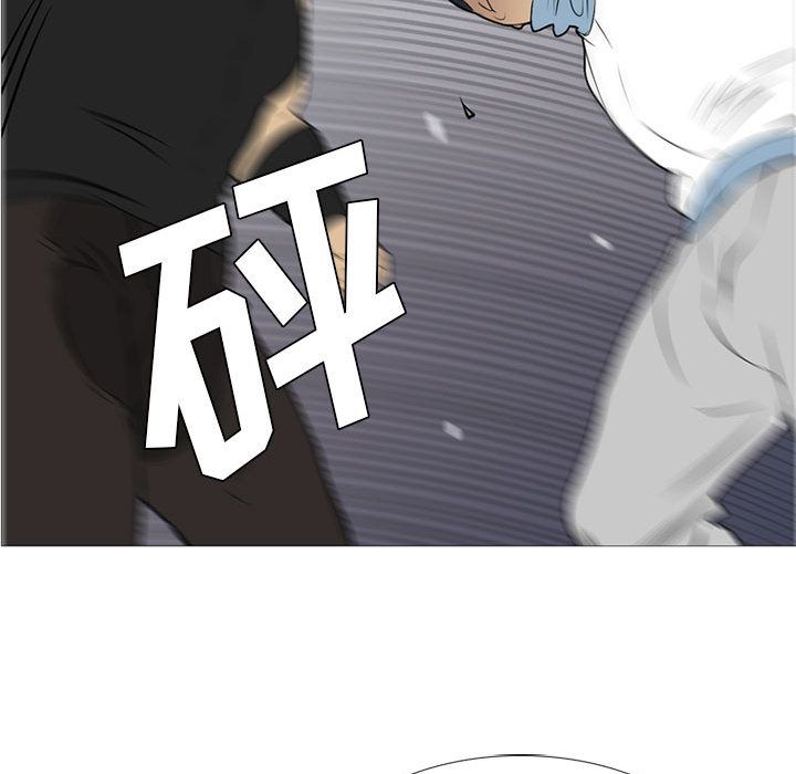 黑道风云[h漫]韩漫全集-黑道风云-第 26 章无删减无遮挡章节图片 