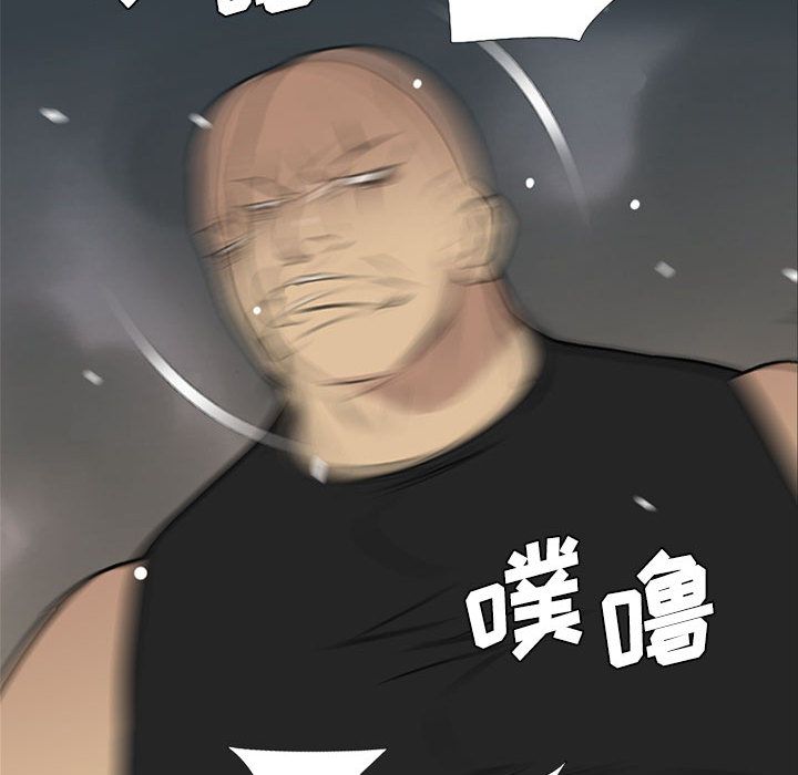 黑道风云[h漫]韩漫全集-黑道风云-第 26 章无删减无遮挡章节图片 