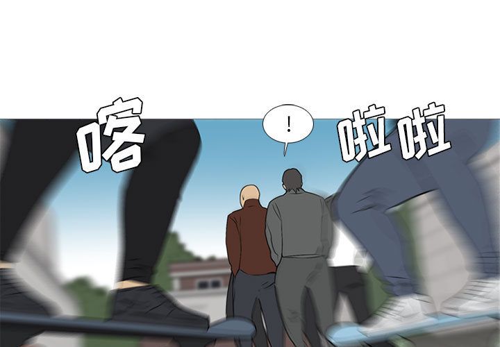 黑道风云[h漫]韩漫全集-黑道风云-第 26 章无删减无遮挡章节图片 