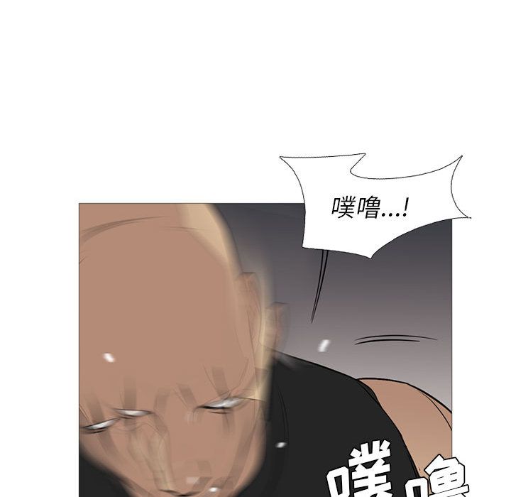 黑道风云[h漫]韩漫全集-黑道风云-第 26 章无删减无遮挡章节图片 