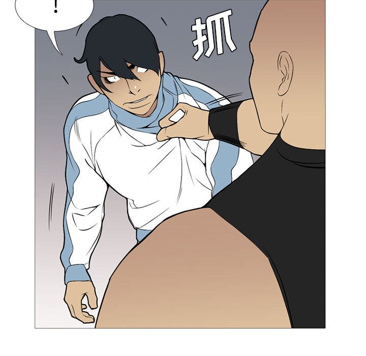黑道风云[h漫]韩漫全集-黑道风云-第 26 章无删减无遮挡章节图片 