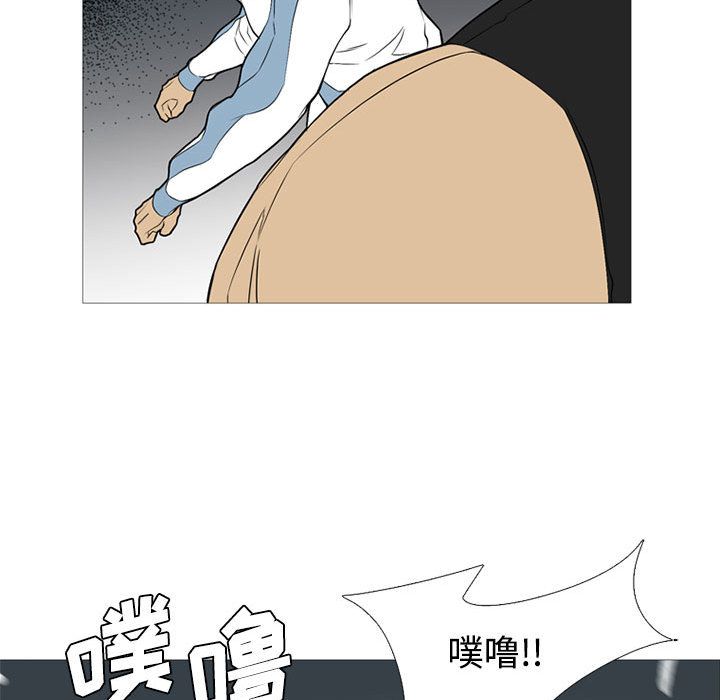 黑道风云[h漫]韩漫全集-黑道风云-第 26 章无删减无遮挡章节图片 