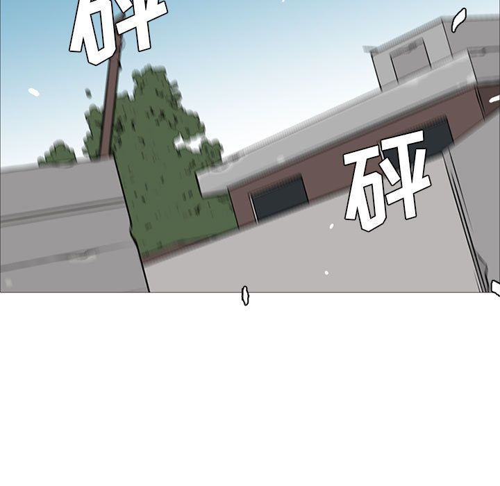 黑道风云[h漫]韩漫全集-黑道风云-第 26 章无删减无遮挡章节图片 