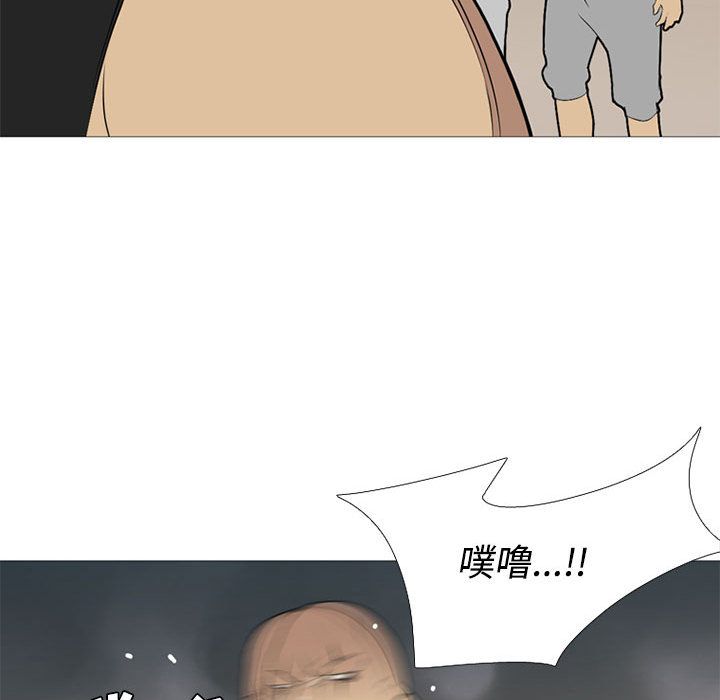 黑道风云[h漫]韩漫全集-黑道风云-第 26 章无删减无遮挡章节图片 