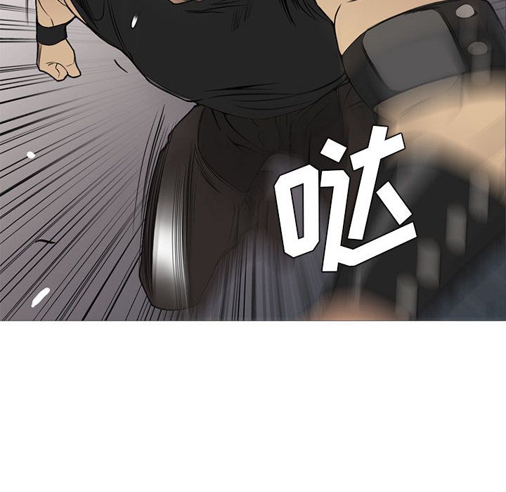 黑道风云[h漫]韩漫全集-黑道风云-第 26 章无删减无遮挡章节图片 
