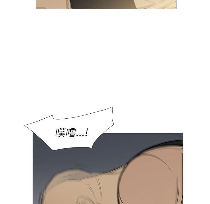黑道风云[h漫]韩漫全集-黑道风云-第 27 章无删减无遮挡章节图片 
