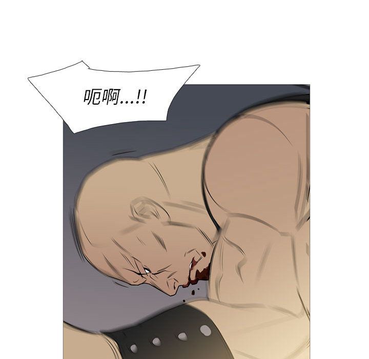 黑道风云[h漫]韩漫全集-黑道风云-第 27 章无删减无遮挡章节图片 