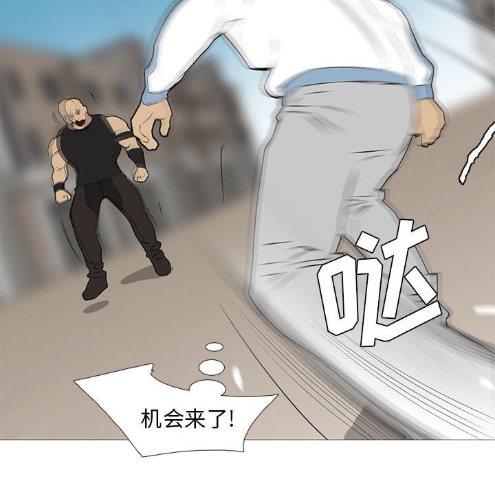 黑道风云[h漫]韩漫全集-黑道风云-第 27 章无删减无遮挡章节图片 