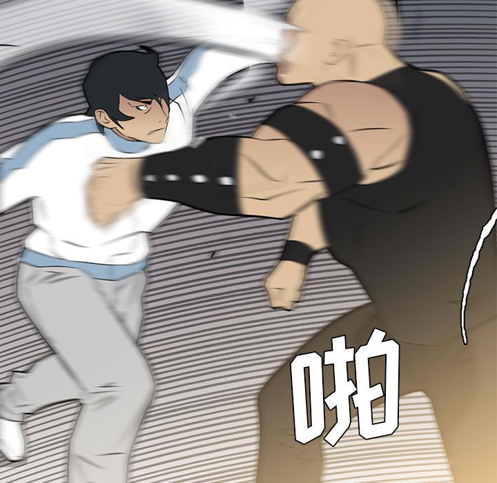 黑道风云[h漫]韩漫全集-黑道风云-第 27 章无删减无遮挡章节图片 