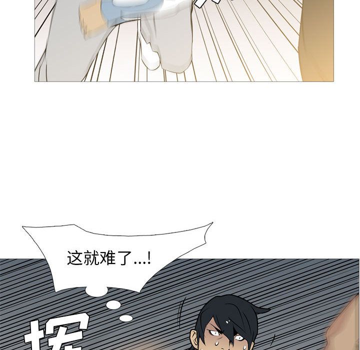 黑道风云[h漫]韩漫全集-黑道风云-第 27 章无删减无遮挡章节图片 