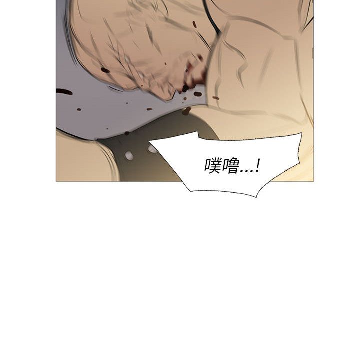 黑道风云[h漫]韩漫全集-黑道风云-第 27 章无删减无遮挡章节图片 