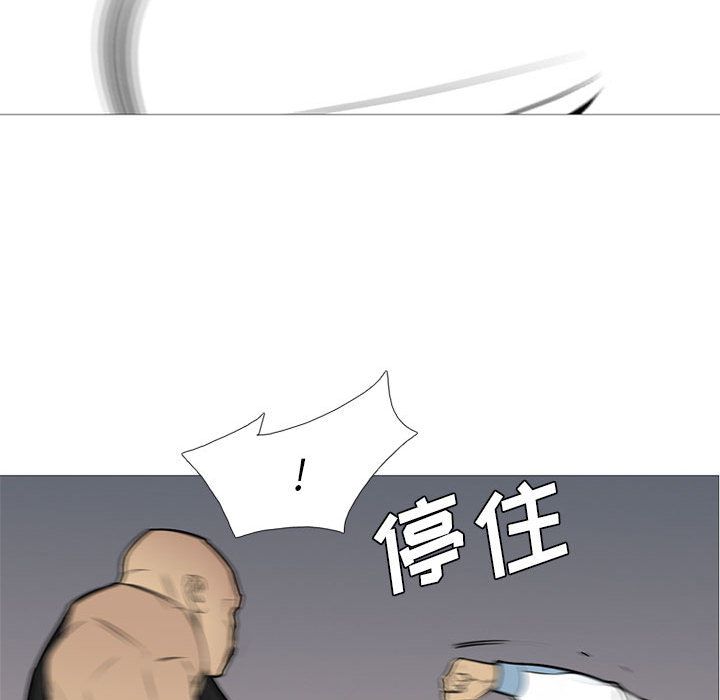 黑道风云[h漫]韩漫全集-黑道风云-第 27 章无删减无遮挡章节图片 