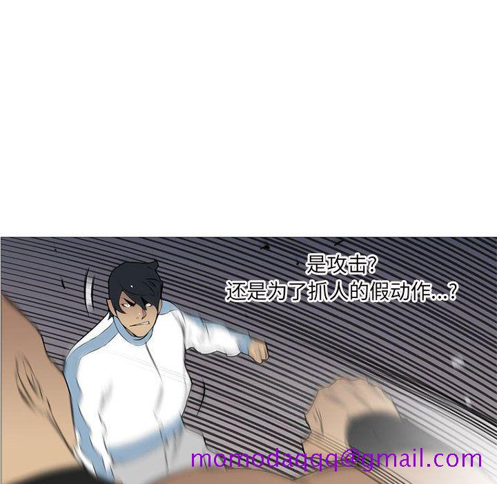 黑道风云[h漫]韩漫全集-黑道风云-第 28 章无删减无遮挡章节图片 