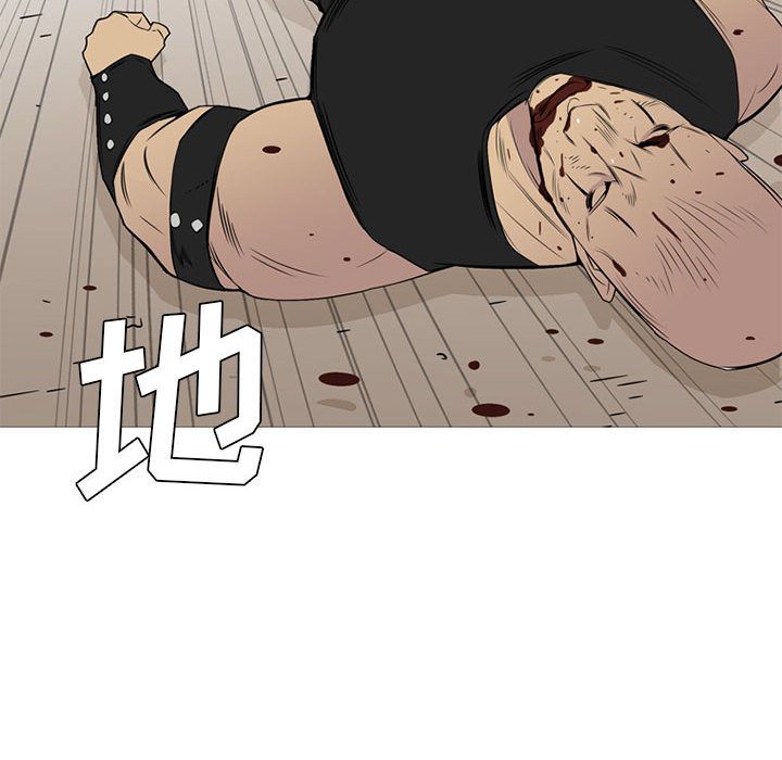 黑道风云[h漫]韩漫全集-黑道风云-第 28 章无删减无遮挡章节图片 