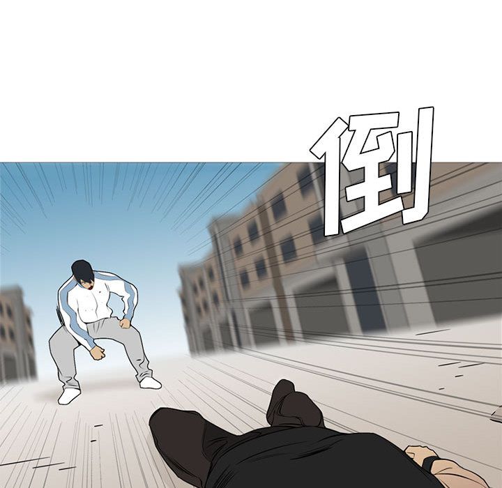 黑道风云[h漫]韩漫全集-黑道风云-第 28 章无删减无遮挡章节图片 