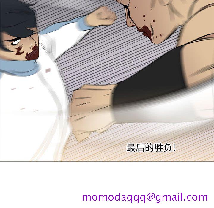 黑道风云[h漫]韩漫全集-黑道风云-第 28 章无删减无遮挡章节图片 