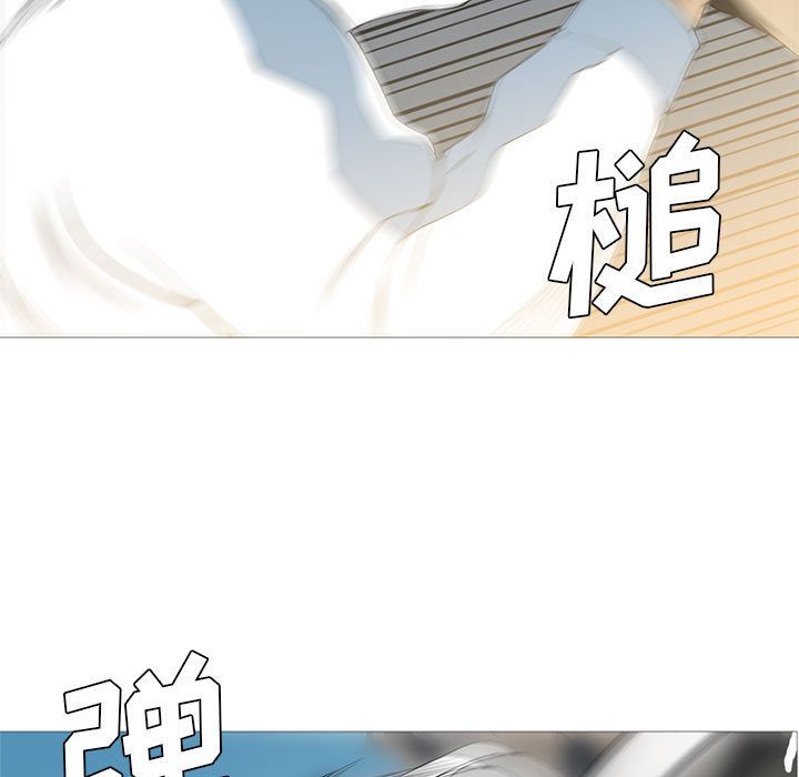 黑道风云[h漫]韩漫全集-黑道风云-第 28 章无删减无遮挡章节图片 