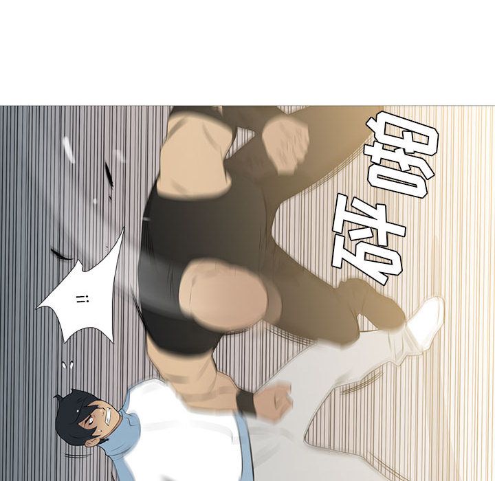 黑道风云[h漫]韩漫全集-黑道风云-第 28 章无删减无遮挡章节图片 