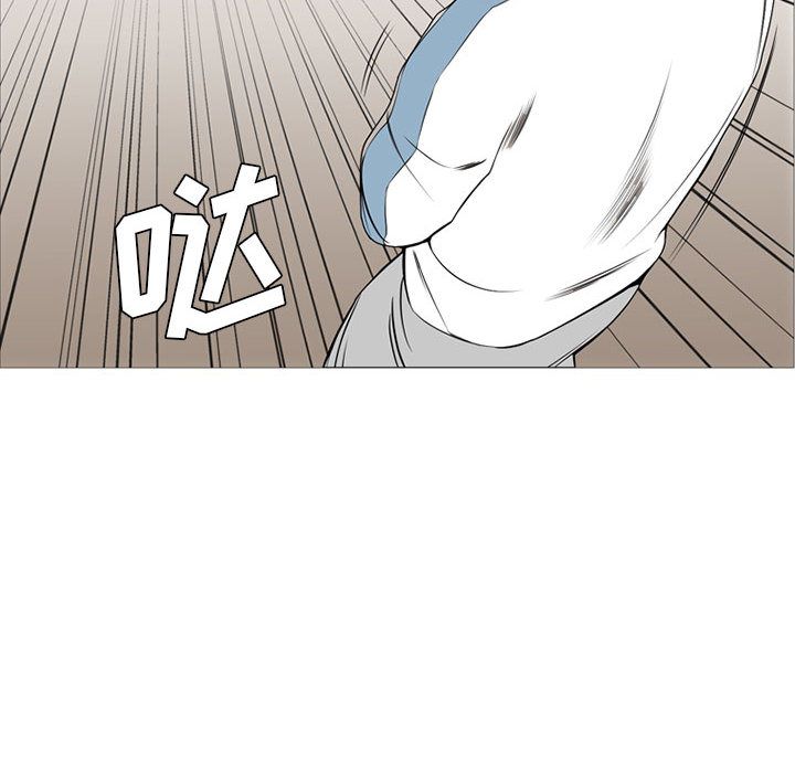 黑道风云[h漫]韩漫全集-黑道风云-第 28 章无删减无遮挡章节图片 