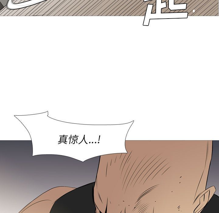 黑道风云[h漫]韩漫全集-黑道风云-第 28 章无删减无遮挡章节图片 