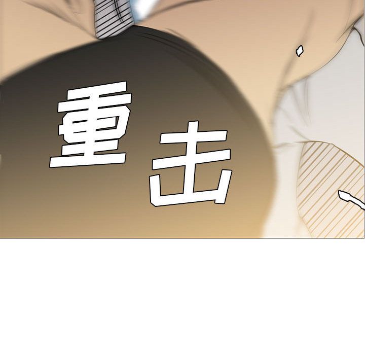 黑道风云[h漫]韩漫全集-黑道风云-第 28 章无删减无遮挡章节图片 