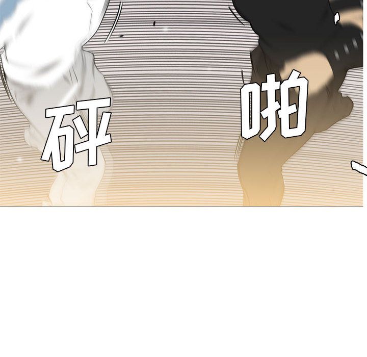 黑道风云[h漫]韩漫全集-黑道风云-第 28 章无删减无遮挡章节图片 
