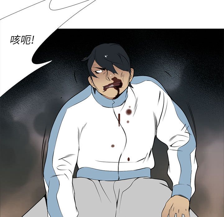 黑道风云[h漫]韩漫全集-黑道风云-第 28 章无删减无遮挡章节图片 