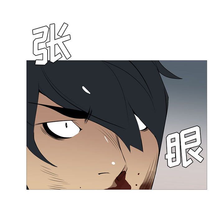 黑道风云[h漫]韩漫全集-黑道风云-第 28 章无删减无遮挡章节图片 