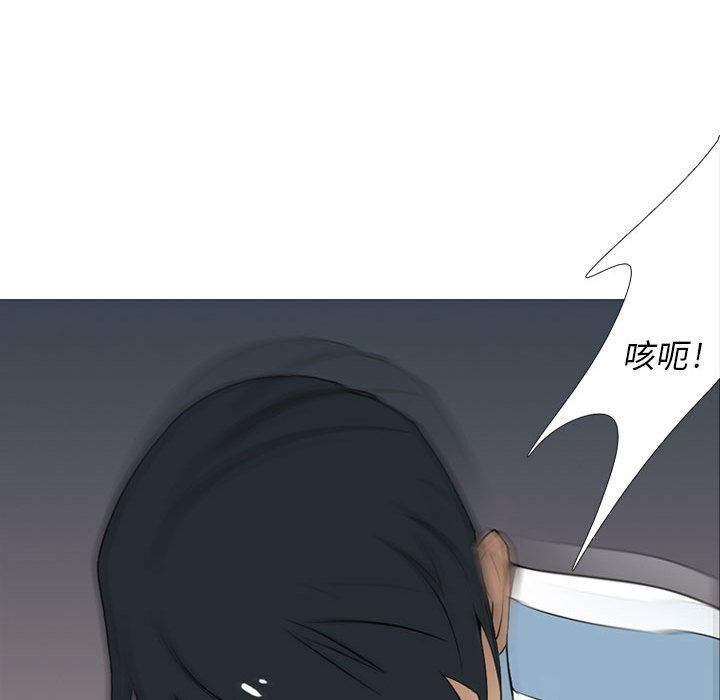 黑道风云[h漫]韩漫全集-黑道风云-第 28 章无删减无遮挡章节图片 