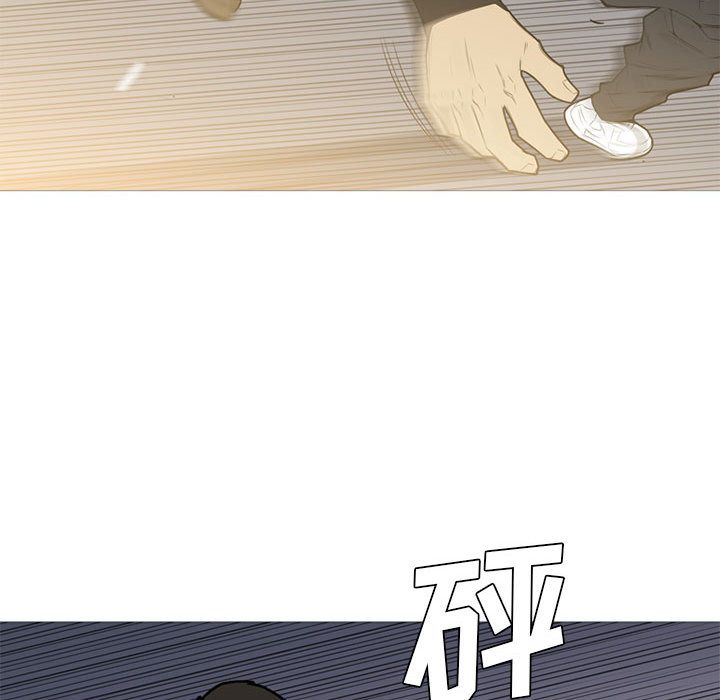 黑道风云[h漫]韩漫全集-黑道风云-第 29 章无删减无遮挡章节图片 