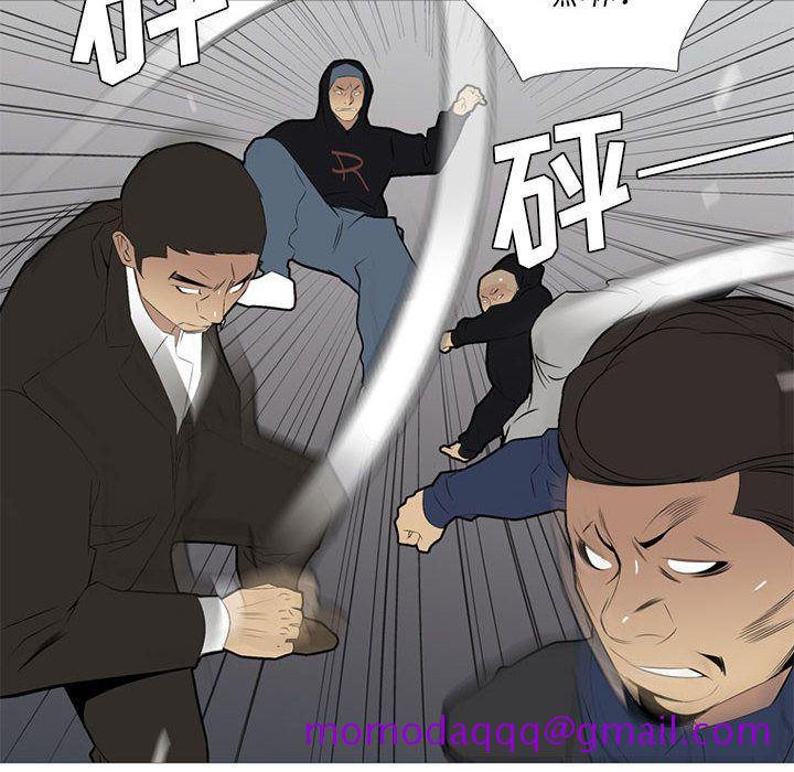 黑道风云[h漫]韩漫全集-黑道风云-第 29 章无删减无遮挡章节图片 