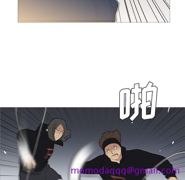 黑道风云[h漫]韩漫全集-黑道风云-第 29 章无删减无遮挡章节图片 