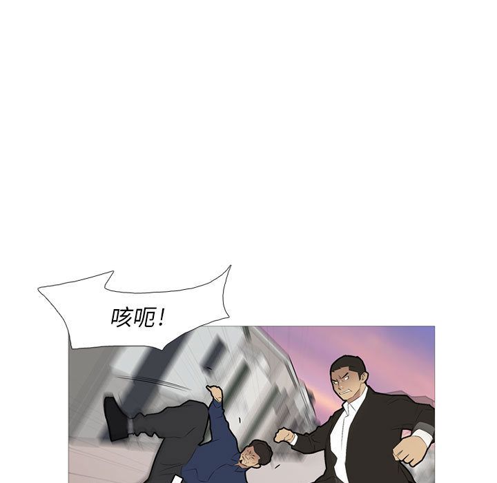 黑道风云[h漫]韩漫全集-黑道风云-第 29 章无删减无遮挡章节图片 