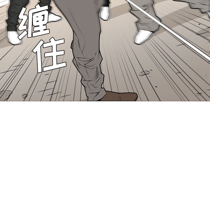 黑道风云[h漫]韩漫全集-黑道风云-第 29 章无删减无遮挡章节图片 