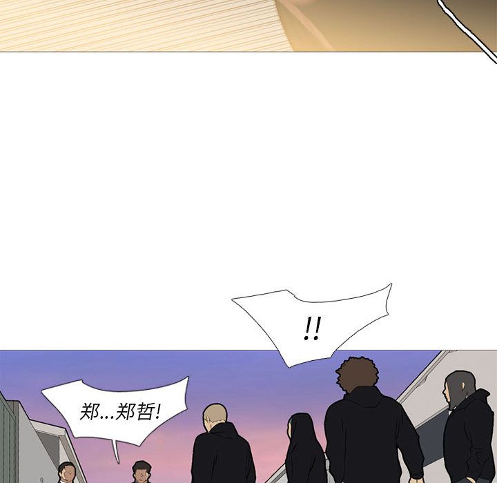黑道风云[h漫]韩漫全集-黑道风云-第 29 章无删减无遮挡章节图片 