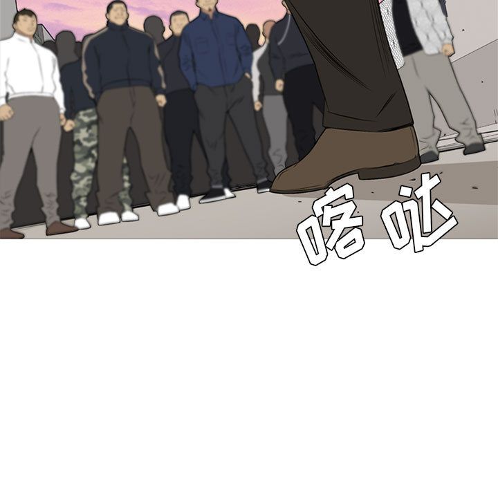 黑道风云[h漫]韩漫全集-黑道风云-第 29 章无删减无遮挡章节图片 