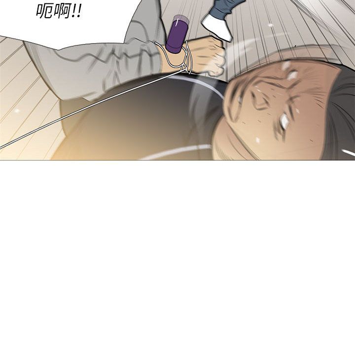黑道风云[h漫]韩漫全集-黑道风云-第 29 章无删减无遮挡章节图片 