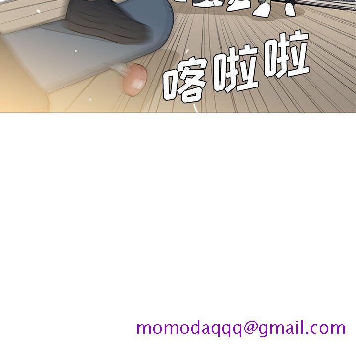 黑道风云[h漫]韩漫全集-黑道风云-第 29 章无删减无遮挡章节图片 