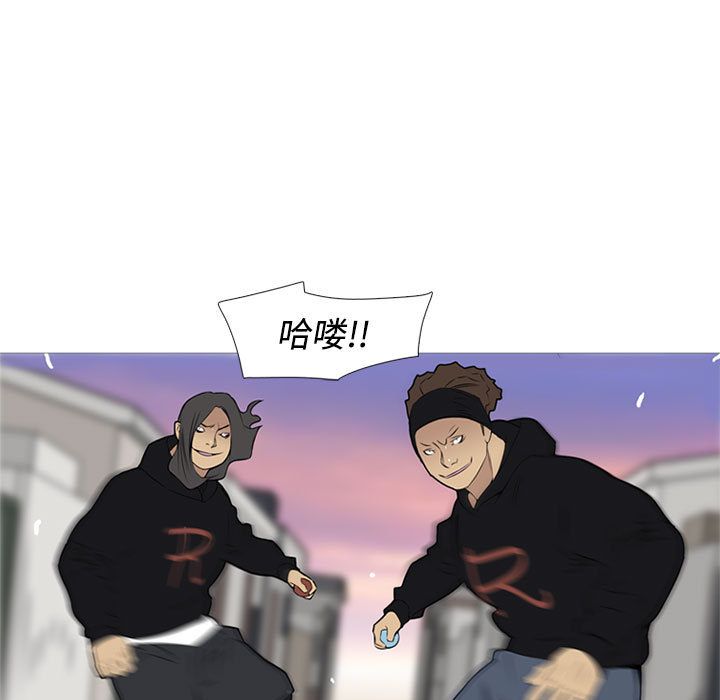 黑道风云[h漫]韩漫全集-黑道风云-第 29 章无删减无遮挡章节图片 