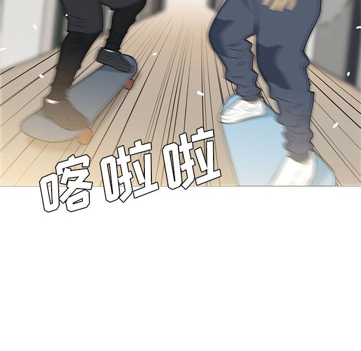 黑道风云[h漫]韩漫全集-黑道风云-第 29 章无删减无遮挡章节图片 