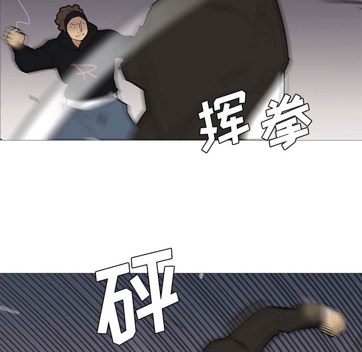黑道风云[h漫]韩漫全集-黑道风云-第 30 章无删减无遮挡章节图片 
