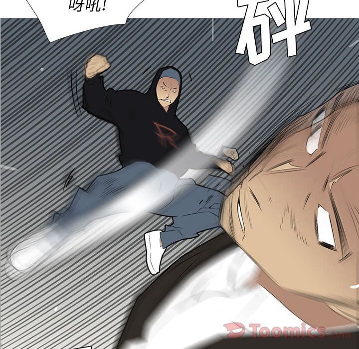 黑道风云[h漫]韩漫全集-黑道风云-第 30 章无删减无遮挡章节图片 