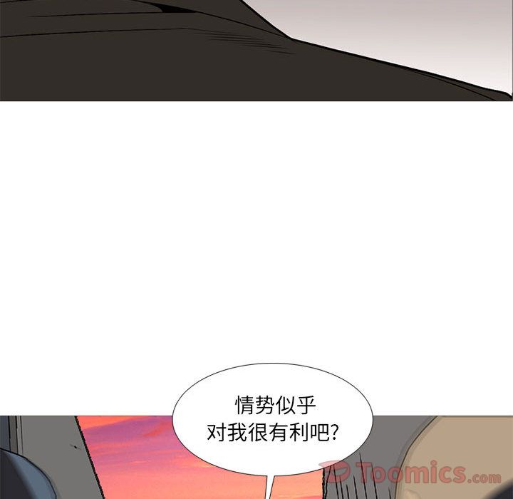 黑道风云[h漫]韩漫全集-黑道风云-第 30 章无删减无遮挡章节图片 