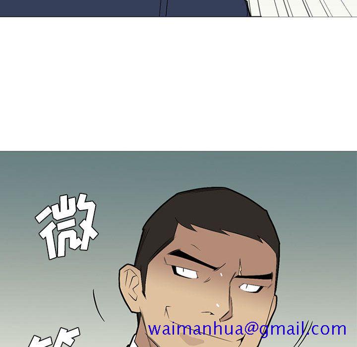 黑道风云[h漫]韩漫全集-黑道风云-第 30 章无删减无遮挡章节图片 