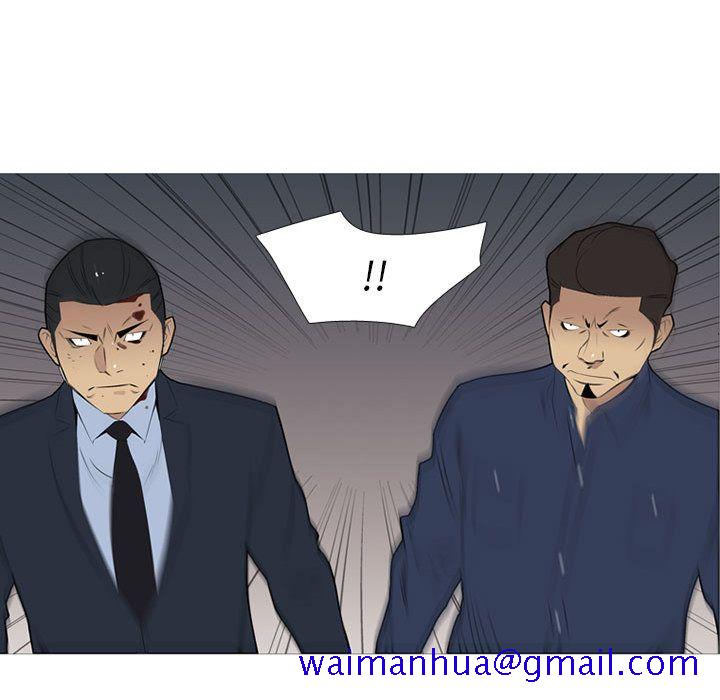 黑道风云[h漫]韩漫全集-黑道风云-第 30 章无删减无遮挡章节图片 