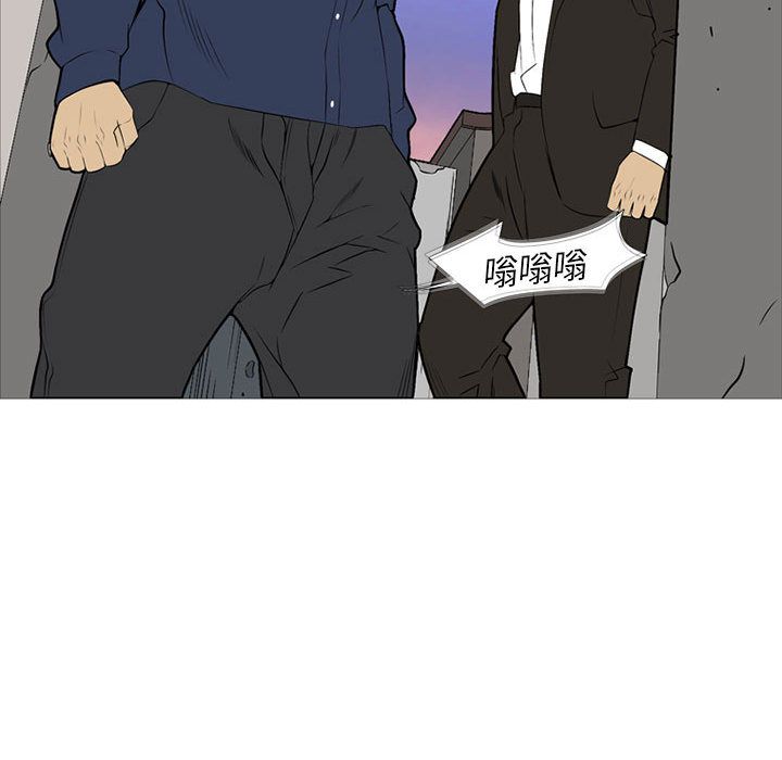 黑道风云[h漫]韩漫全集-黑道风云-第 30 章无删减无遮挡章节图片 