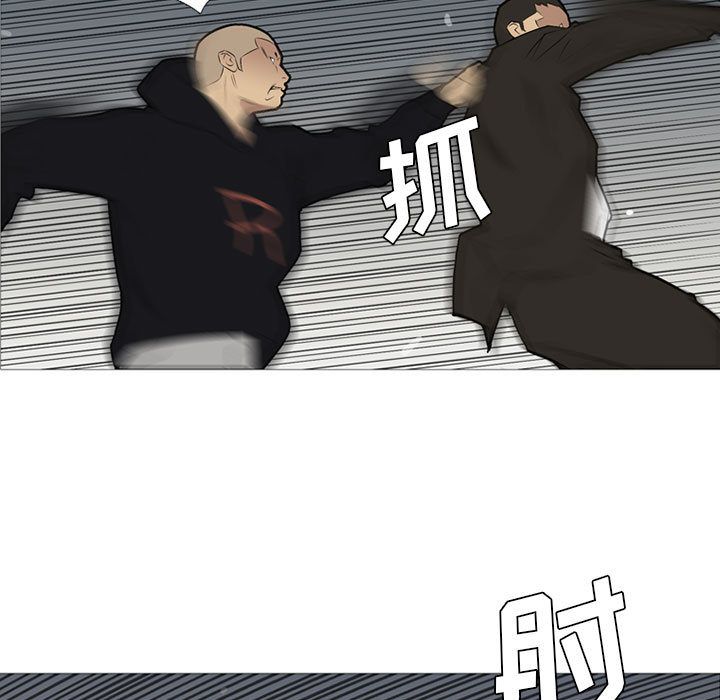 黑道风云[h漫]韩漫全集-黑道风云-第 30 章无删减无遮挡章节图片 