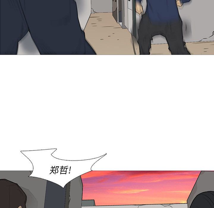 黑道风云[h漫]韩漫全集-黑道风云-第 30 章无删减无遮挡章节图片 